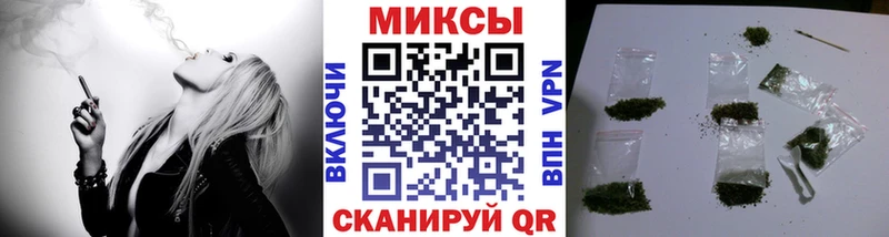 наркота  Астрахань  БУТИРАТ оксана 
