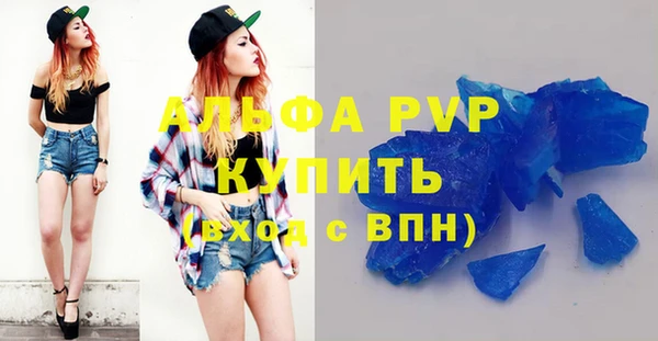 твердый Абаза