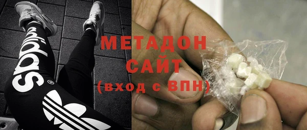 твердый Абаза
