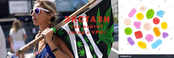 твердый Абаза
