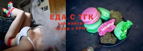 твердый Абаза