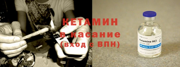 твердый Абаза