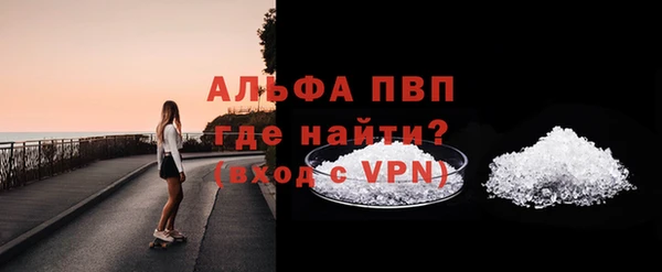 твердый Абаза