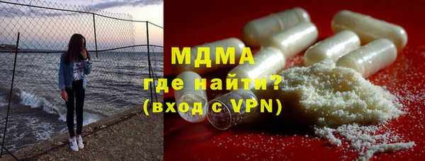 твердый Абаза