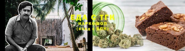 твердый Абаза