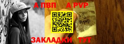 дмт Ярцево