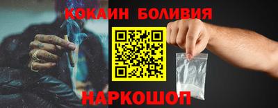 дмт Ярцево
