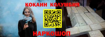 хмурый Янаул
