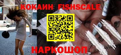 прущие крисы Ярославль