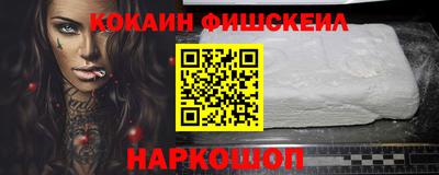 прущие крисы Ярославль