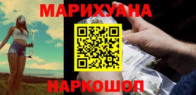 прущие крисы Ярославль