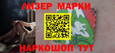 прущие крисы Ярославль