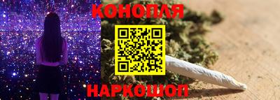 прущие крисы Ярославль