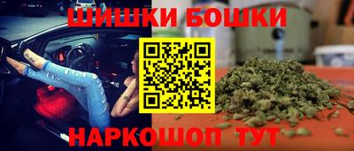 хмурый Янаул