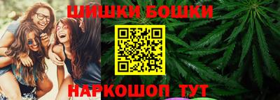 прущие крисы Ярославль