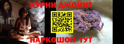 дмт Ярцево