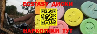 дмт Ярцево