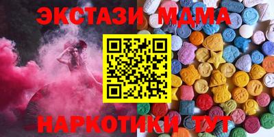 дмт Ярцево