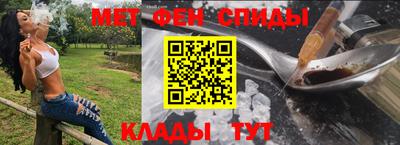 хмурый Янаул