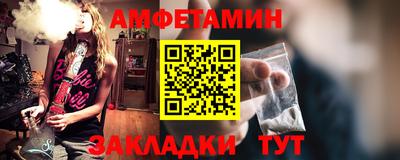 дмт Ярцево