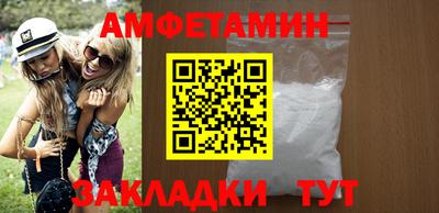 хмурый Янаул