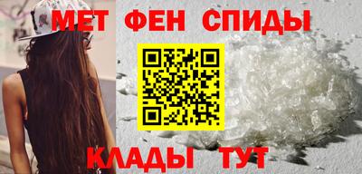 прущие крисы Ярославль