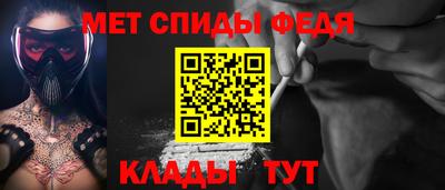 дмт Ярцево