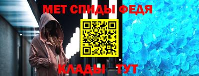дмт Ярцево