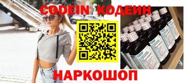 дмт Ярцево
