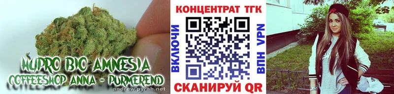 KRAKEN ONION  Астрахань  Дистиллят ТГК гашишное масло  купить наркоту 